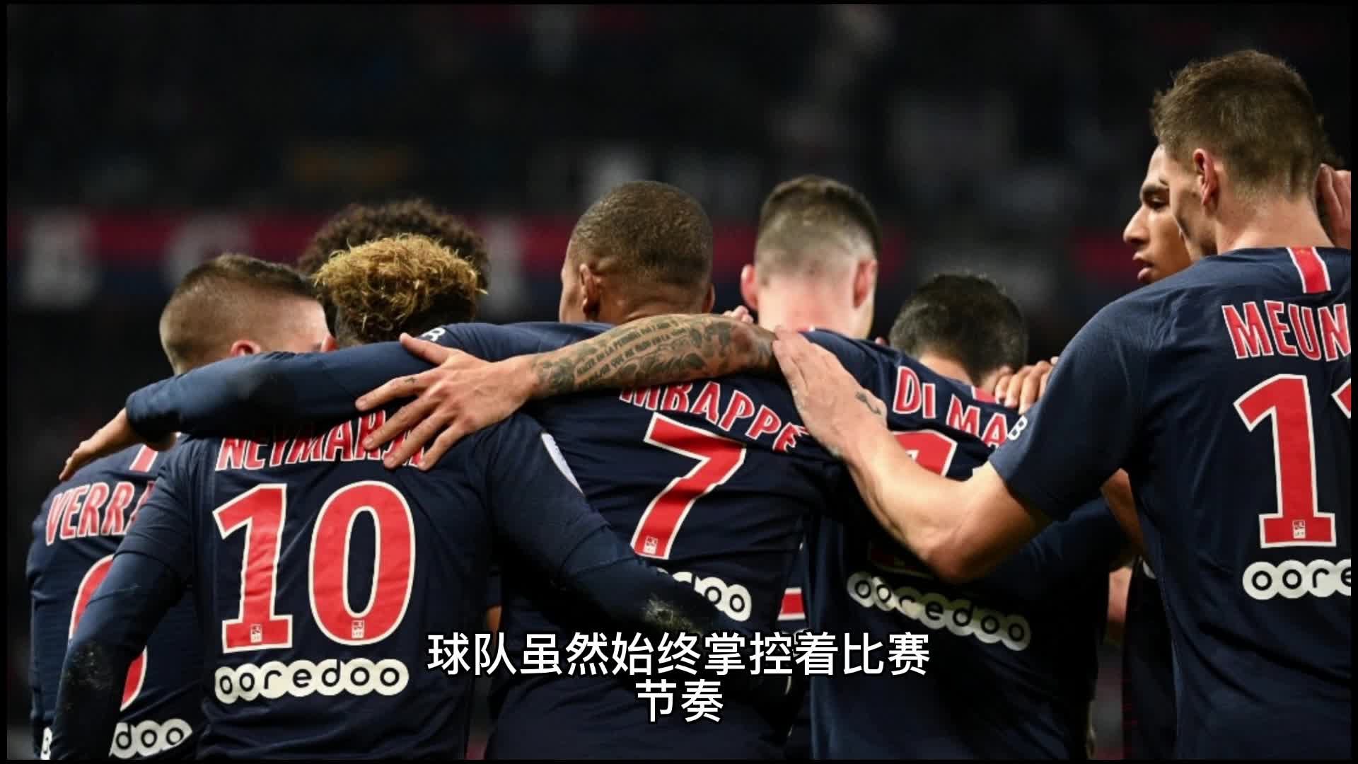 和正是